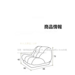 コーデュロイパイン製 おしゃれで快適なリビングチェア2脚セット - モダンインテリアに最適 hmr-4784
