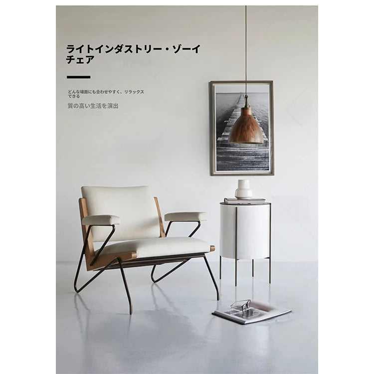 オーク材と綿麻仕様のモダンチェア - シンプルでスタイリッシュなデザイン、リビングや書斎に最適! hmr-4785