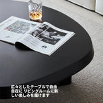 アッシュ材使用のスタイリッシュセンターテーブル - リビングに新しい楽しさをプラスする広々とした天板 hmr-4787