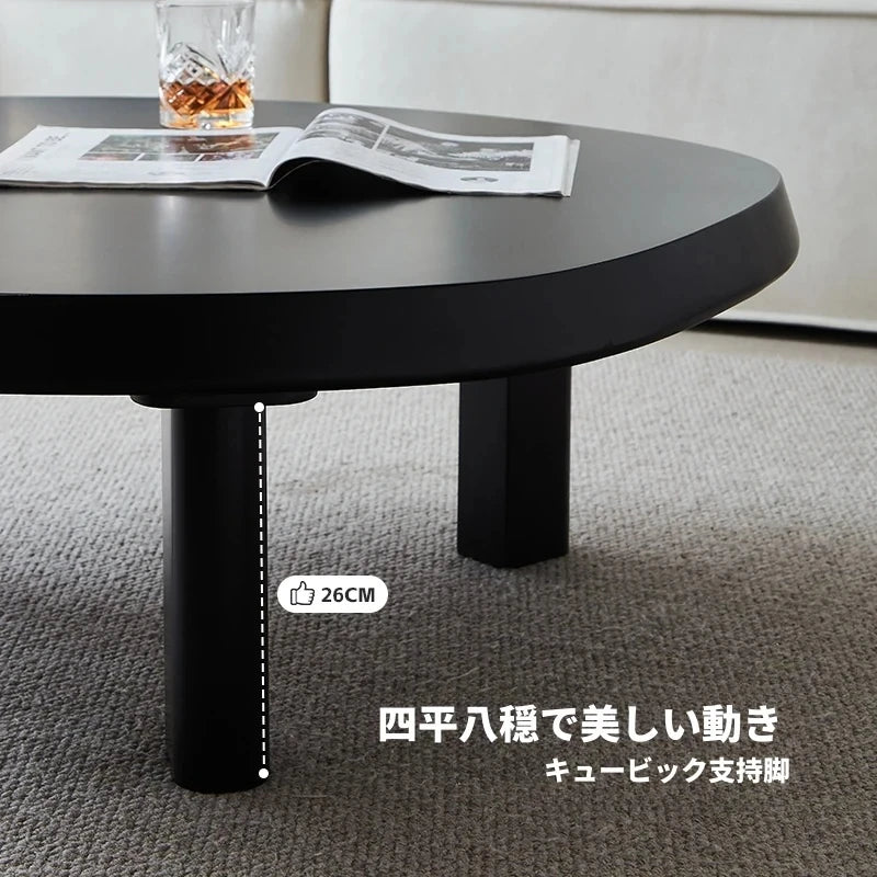 アッシュ材使用のスタイリッシュセンターテーブル - リビングに新しい楽しさをプラスする広々とした天板 hmr-4787