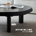 アッシュ材使用のスタイリッシュセンターテーブル - リビングに新しい楽しさをプラスする広々とした天板 hmr-4787