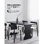 シンプルモダンなアッシュ材テーブル - 洗練されたデザインで、どんなインテリアにもぴったりの食卓 hmr-4789