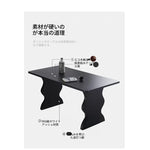 シンプルモダンなアッシュ材テーブル - 洗練されたデザインで、どんなインテリアにもぴったりの食卓 hmr-4789