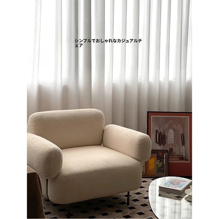 ステンレス製現代的なデザインチェア | おしゃれなリビングルームに最適 | 快適な座り心地 hmr-4791