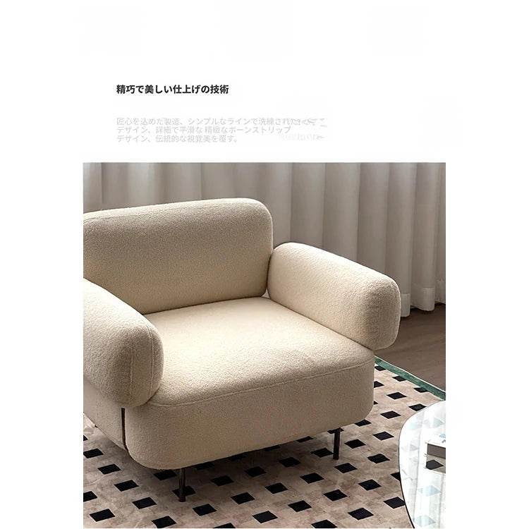 ステンレス製現代的なデザインチェア | おしゃれなリビングルームに最適 | 快適な座り心地 hmr-4791