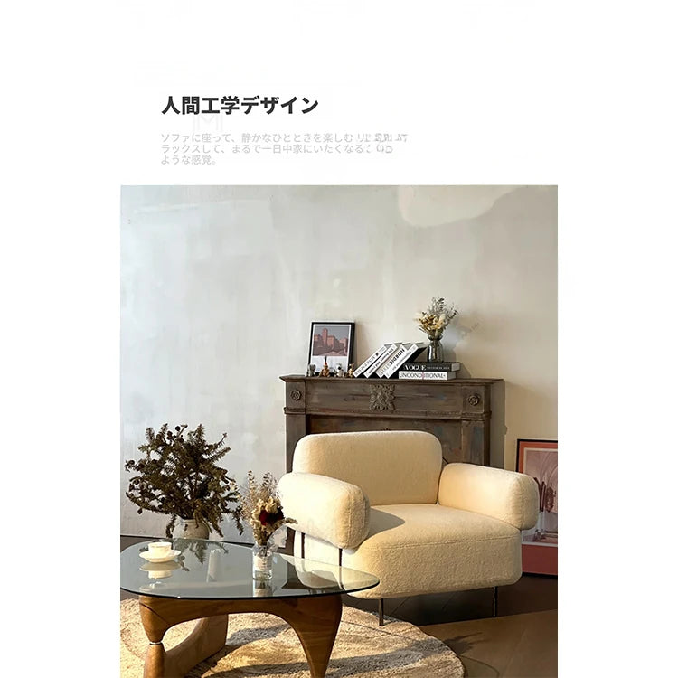 ステンレス製現代的なデザインチェア | おしゃれなリビングルームに最適 | 快適な座り心地 hmr-4791