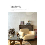 ステンレス製現代的なデザインチェア | おしゃれなリビングルームに最適 | 快適な座り心地 hmr-4791