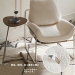 モダン合成皮革チェア|ステンレスフレーム&コーデュロイデザインのリラックスチェア hmr-4795