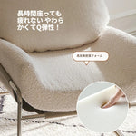 モダン合成皮革チェア|ステンレスフレーム&コーデュロイデザインのリラックスチェア hmr-4795