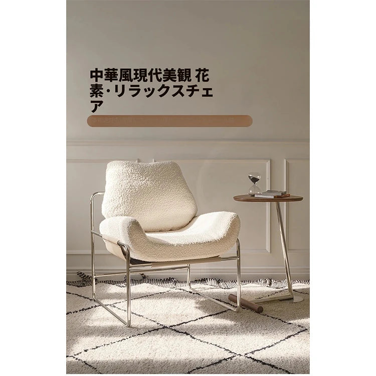 モダン合成皮革チェア|ステンレスフレーム&コーデュロイデザインのリラックスチェア hmr-4795