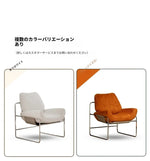 モダン合成皮革チェア|ステンレスフレーム&コーデュロイデザインのリラックスチェア hmr-4795