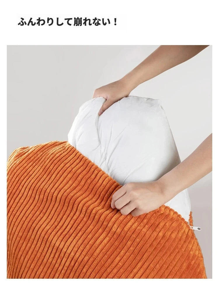 モダン合成皮革チェア|ステンレスフレーム&コーデュロイデザインのリラックスチェア hmr-4795