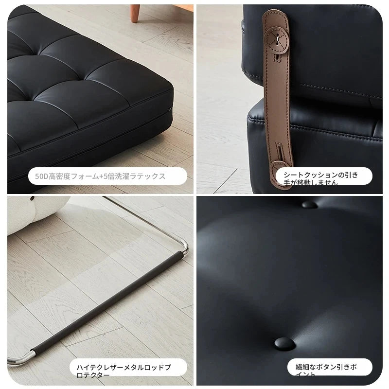 ラテックス合成皮革 PUレザー製、快適さとスタイルを兼ね備えたモダンソファー - おしゃれなリビングの必需品! hmr-4797