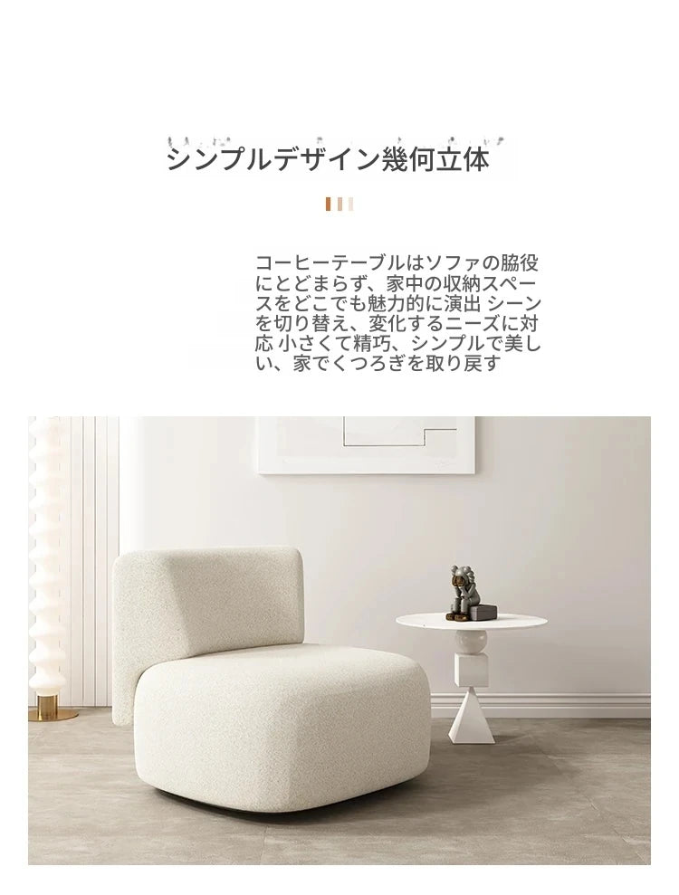 オーク材のエレガントなセンターテーブル | モダンデザインでリビングを華やかに演出 hmr-4799