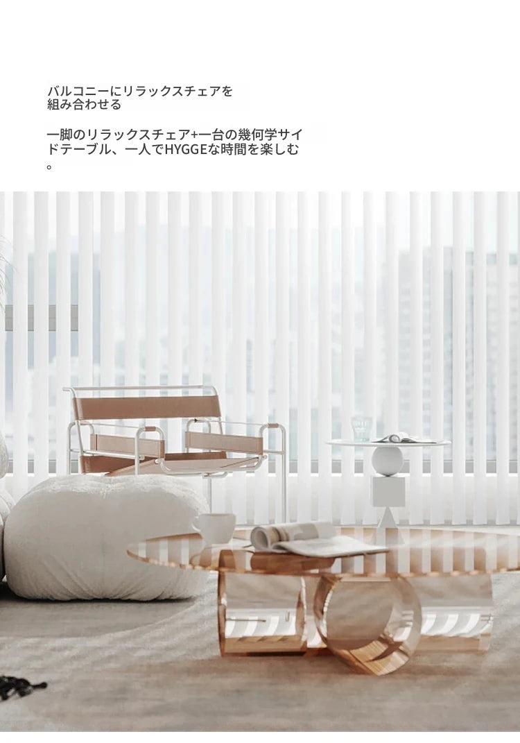 オーク材のエレガントなセンターテーブル | モダンデザインでリビングを華やかに演出 hmr-4799