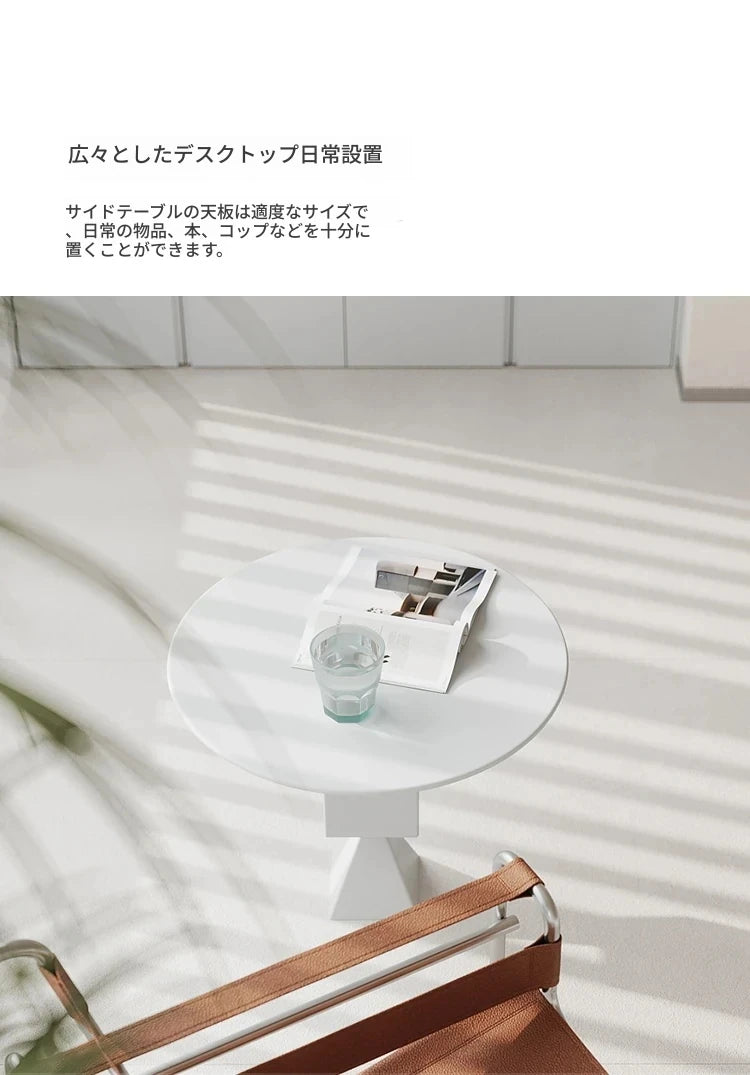 オーク材のエレガントなセンターテーブル | モダンデザインでリビングを華やかに演出 hmr-4799