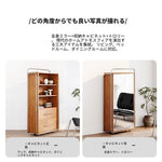 アッシュ材とガラスのスタイリッシュキャビネット - モダンなステンレスフレーム付き収納家具 hmr-4800