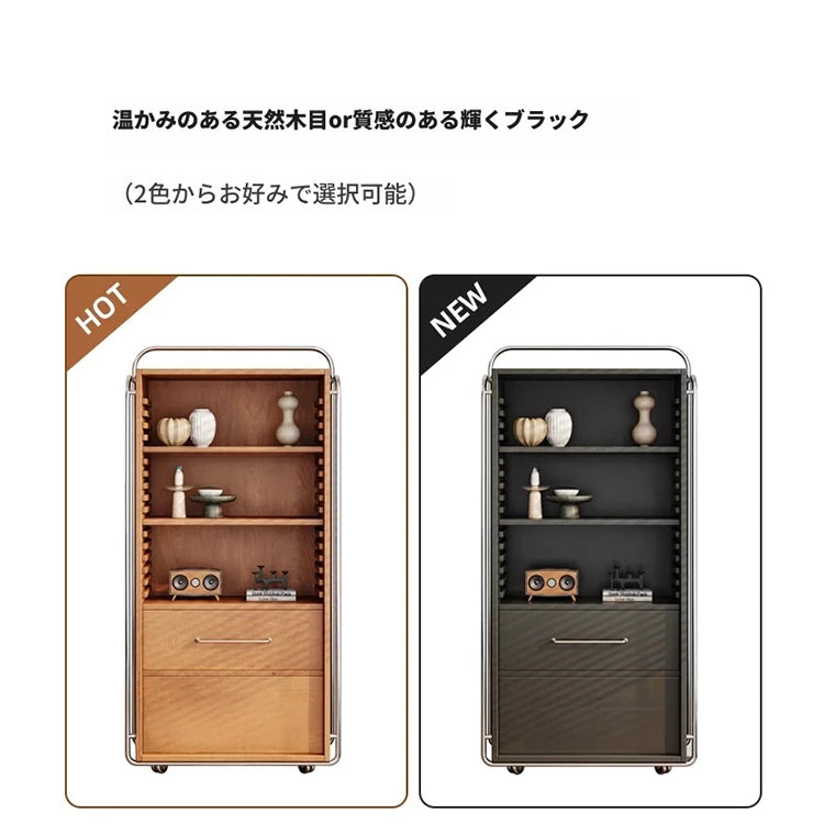 アッシュ材とガラスのスタイリッシュキャビネット - モダンなステンレスフレーム付き収納家具 hmr-4800