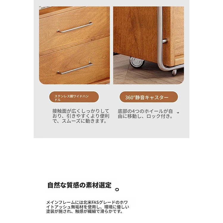 アッシュ材とガラスのスタイリッシュキャビネット - モダンなステンレスフレーム付き収納家具 hmr-4800