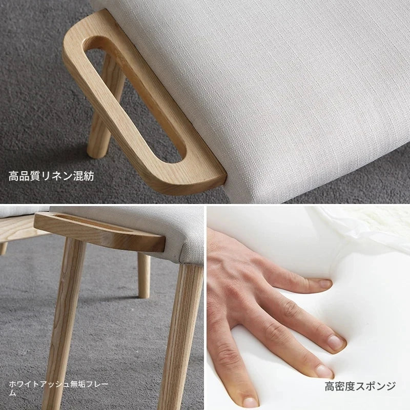 アッシュ材と綿麻のスツール - シンプルでスタイリッシュなインテリアアイテム hmr-4804