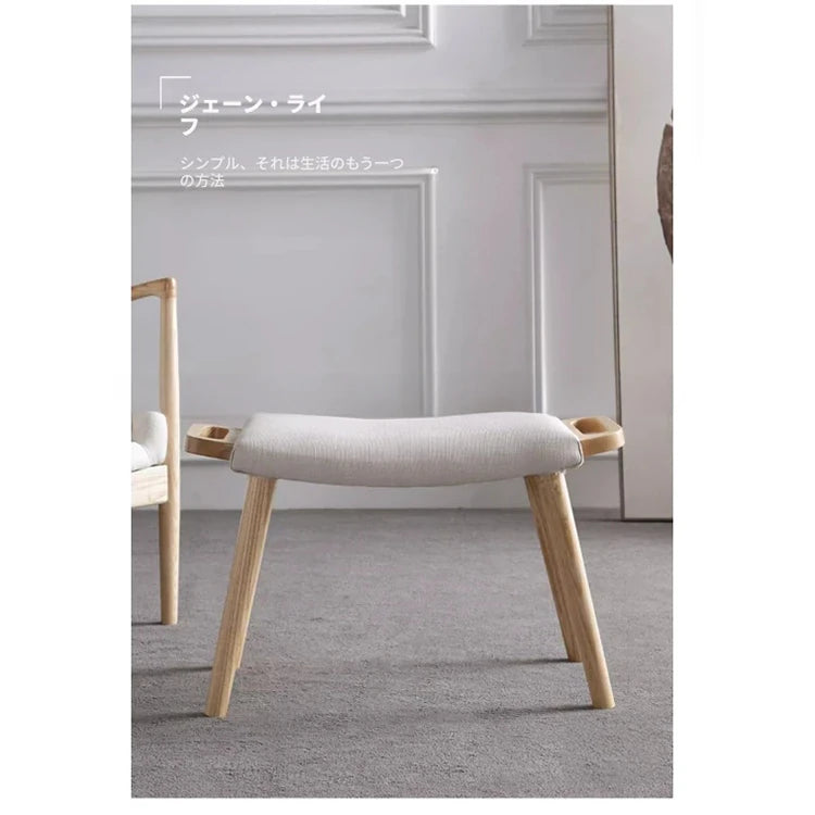 アッシュ材と綿麻のスツール - シンプルでスタイリッシュなインテリアアイテム hmr-4804