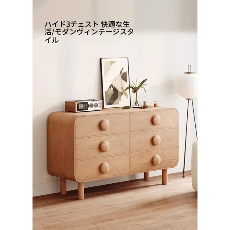 アッシュ材の多層板キャビネット|シンプルでスタイリッシュな収納家具|モダンリビングに最適【送料無料】 hmr-4806