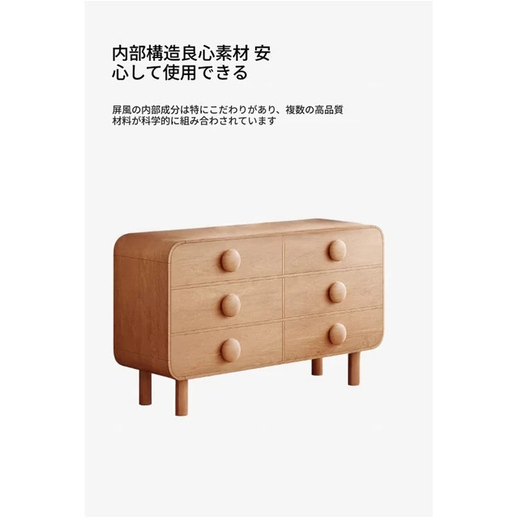 アッシュ材の多層板キャビネット|シンプルでスタイリッシュな収納家具|モダンリビングに最適【送料無料】 hmr-4806