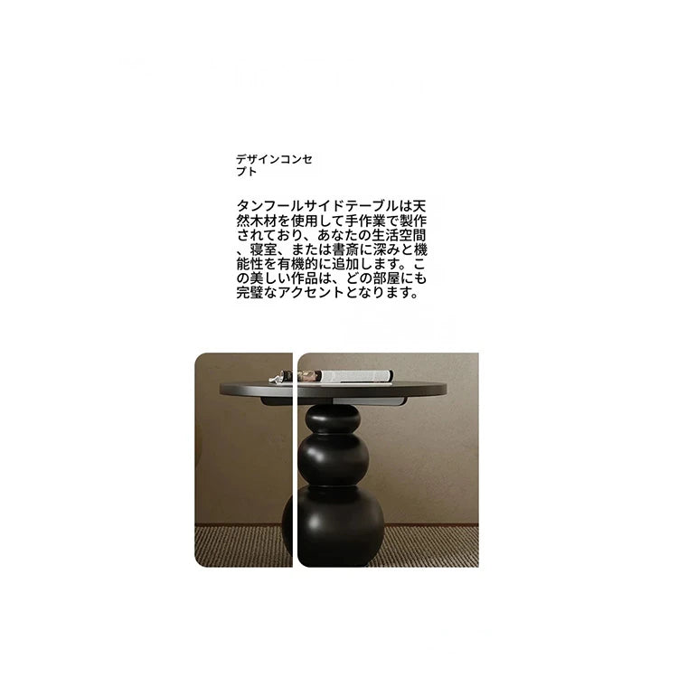 アッシュ材の多層板使用!モダンデザイン・センターテーブル - シンプルでスタイリッシュなインテリアに最適 hmr-4807