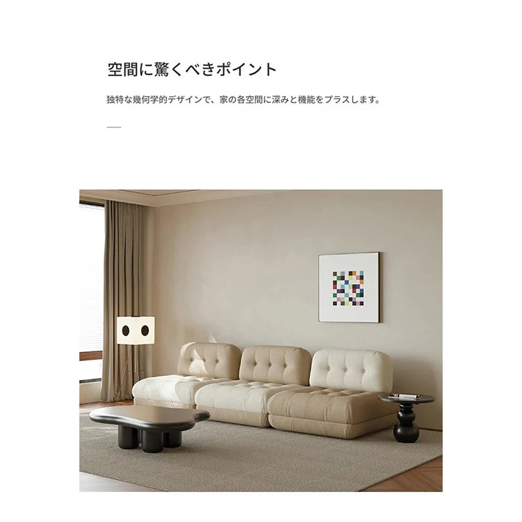 アッシュ材の多層板使用!モダンデザイン・センターテーブル - シンプルでスタイリッシュなインテリアに最適 hmr-4807