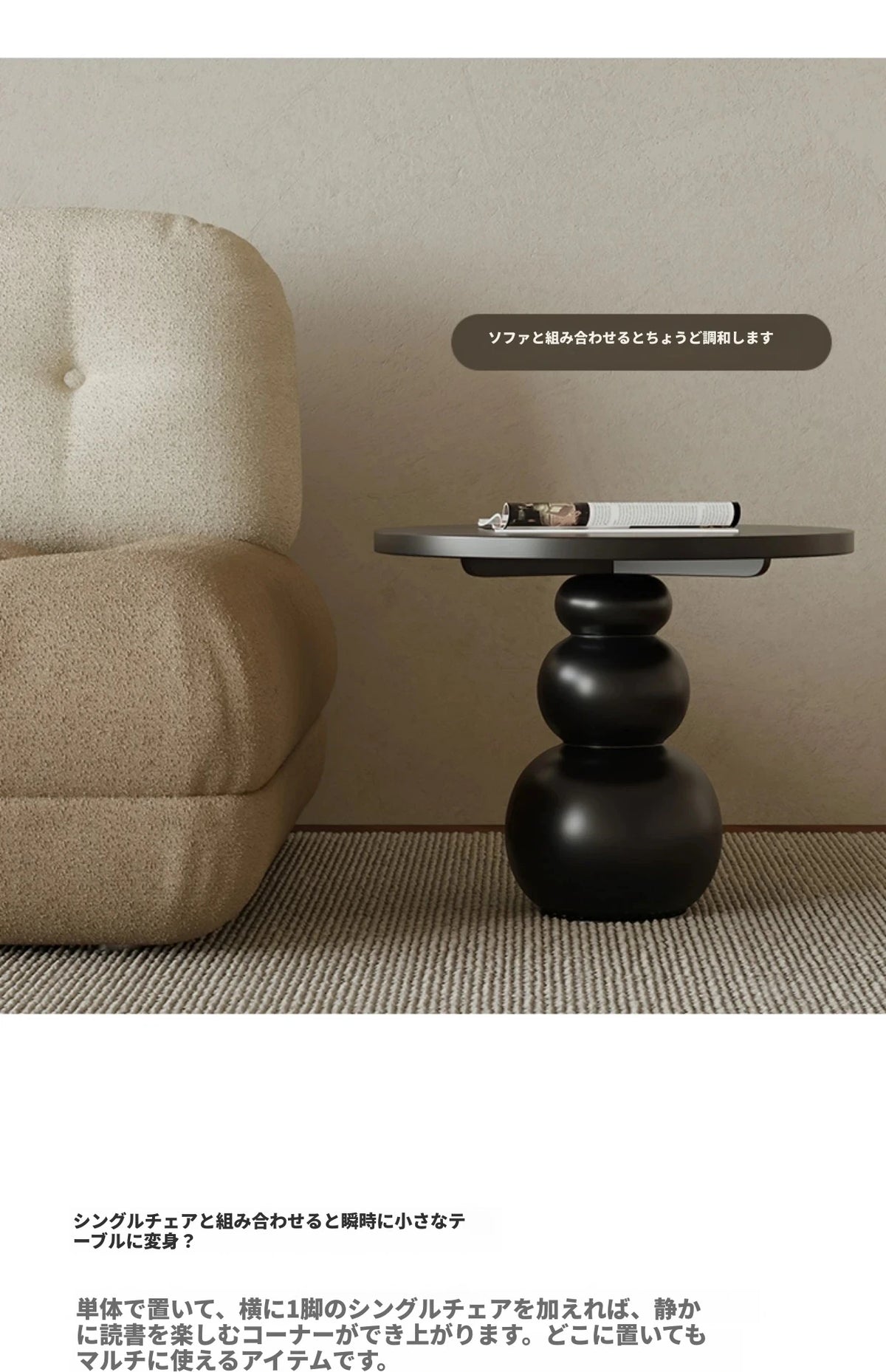 アッシュ材の多層板使用!モダンデザイン・センターテーブル - シンプルでスタイリッシュなインテリアに最適 hmr-4807