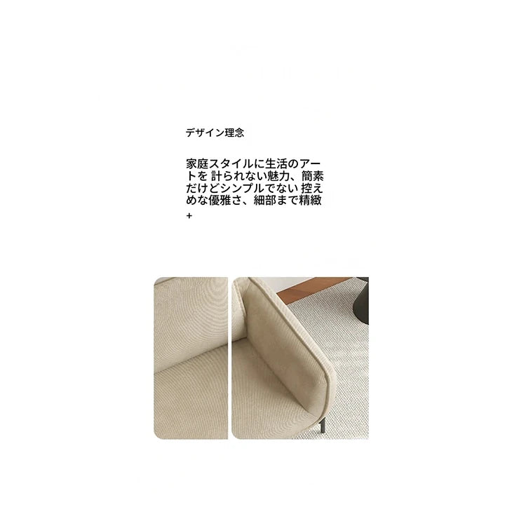 エアレザー製・パインフレームのシンプルモダンソファー - ステンレス脚でスタイリッシュなリビング空間を演出! hmr-4810