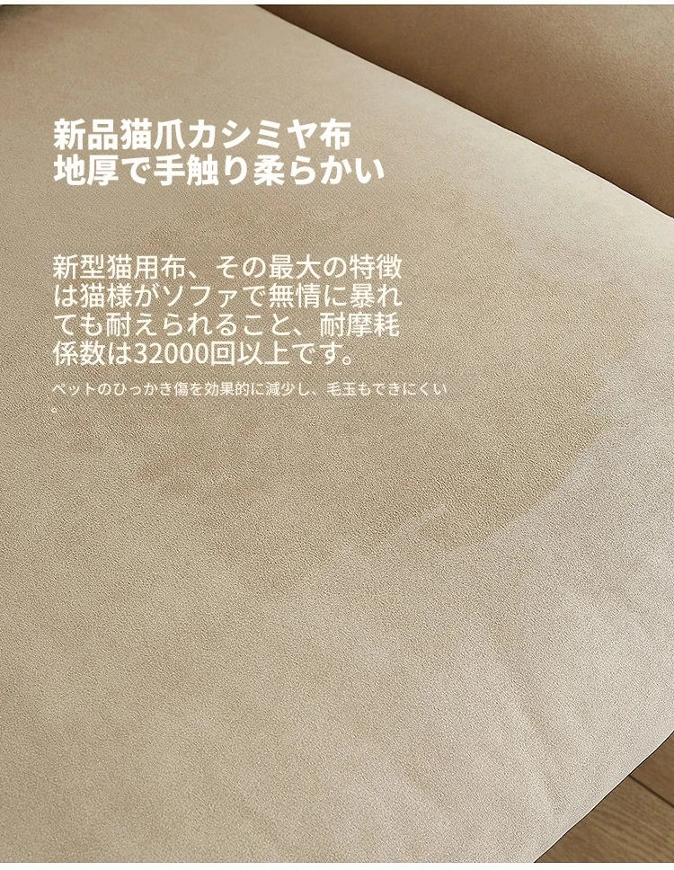 エアレザー製・パインフレームのシンプルモダンソファー - ステンレス脚でスタイリッシュなリビング空間を演出! hmr-4810
