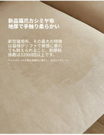 エアレザー製・パインフレームのシンプルモダンソファー - ステンレス脚でスタイリッシュなリビング空間を演出! hmr-4810