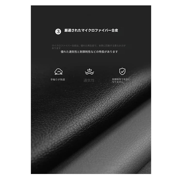 スタイリッシュなGFRP PUレザー製チェア - モダンデザインで快適な座り心地! hmsf-4666