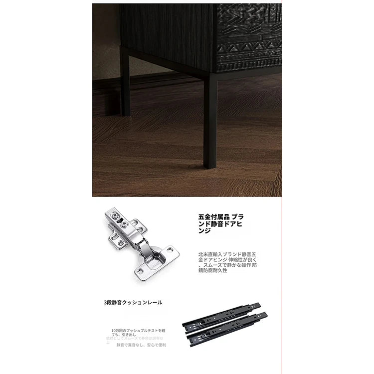 高級無垢材アクリルキャビネット - モダンデザインと収納力を兼ね備えたスタイリッシュな家具 hmsf-4670