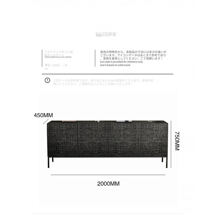 高級無垢材アクリルキャビネット - モダンデザインと収納力を兼ね備えたスタイリッシュな家具 hmsf-4670