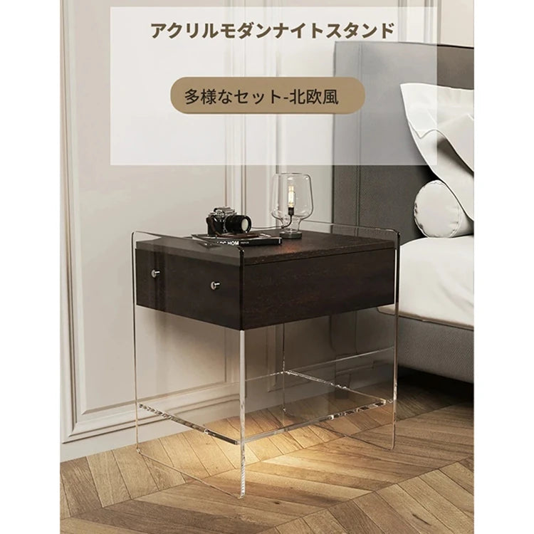 アクリル脚付き無垢木ナイトテーブル - モダンデザインで寝室をスタイリッシュに演出! hmsf-4676