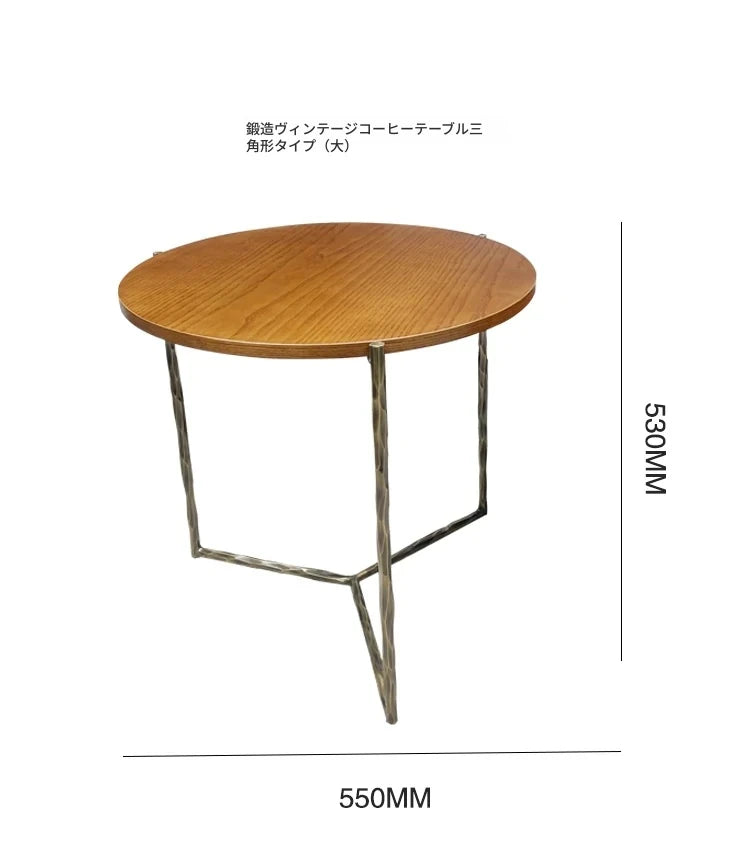 センターテーブル アッシュ材使用 おしゃれな丸型テーブル 2サイズセット リビングインテリアに最適 hmsf-4677