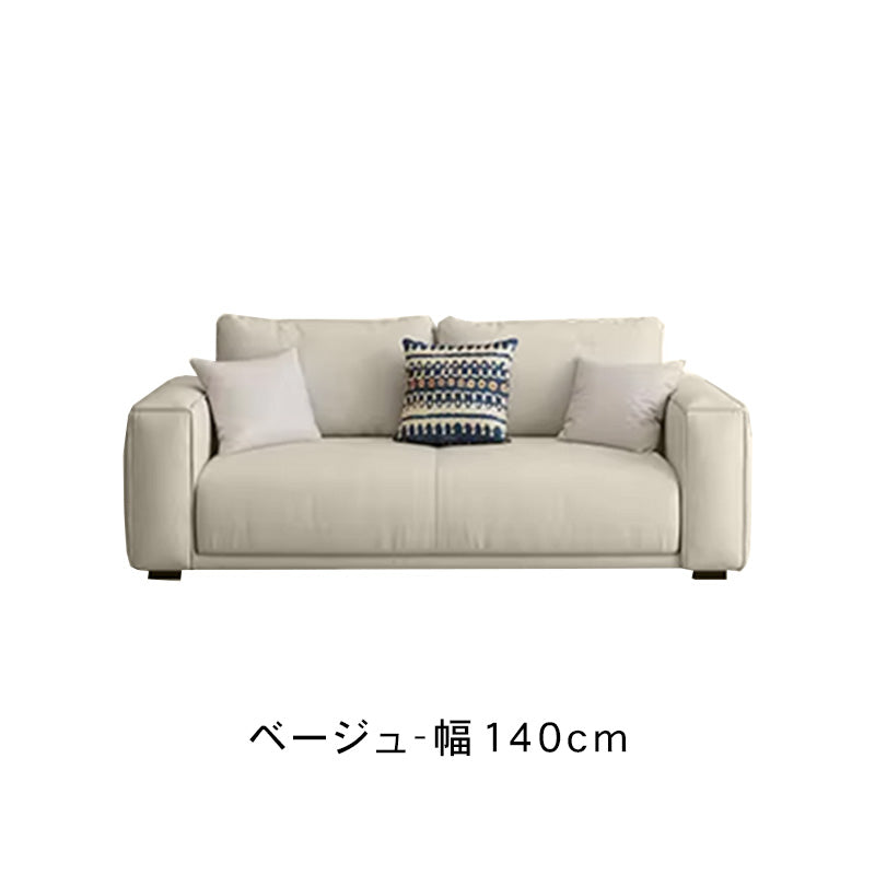 テクノファブリックソファー シンプルモダン 小スペース対応 ストレートタイプ 一人掛け二人掛け三人掛け オフィスリビング用 hmsh-2288