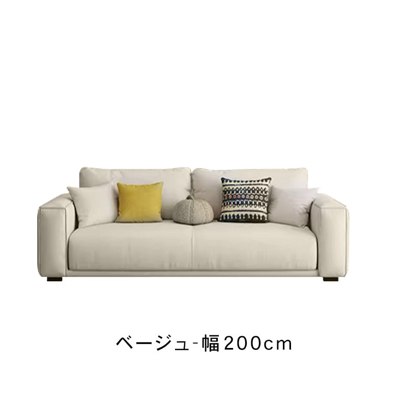 テクノファブリックソファー シンプルモダン 小スペース対応 ストレートタイプ 一人掛け二人掛け三人掛け オフィスリビング用 hmsh-2288