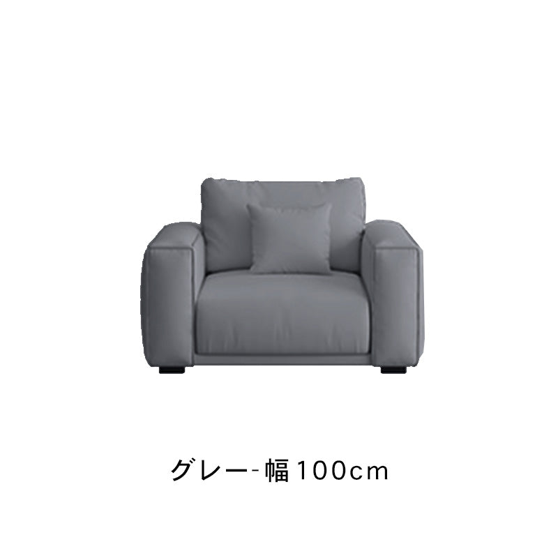 テクノファブリックソファー シンプルモダン 小スペース対応 ストレートタイプ 一人掛け二人掛け三人掛け オフィスリビング用 hmsh-2288