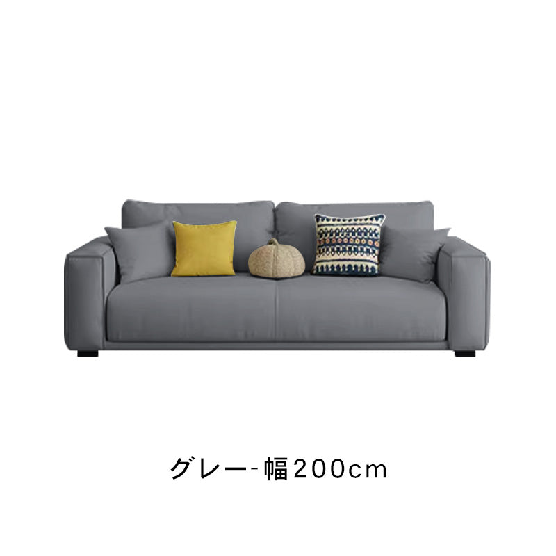 テクノファブリックソファー シンプルモダン 小スペース対応 ストレートタイプ 一人掛け二人掛け三人掛け オフィスリビング用 hmsh-2288