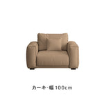 テクノファブリックソファー シンプルモダン 小スペース対応 ストレートタイプ 一人掛け二人掛け三人掛け オフィスリビング用 hmsh-2288