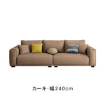 テクノファブリックソファー シンプルモダン 小スペース対応 ストレートタイプ 一人掛け二人掛け三人掛け オフィスリビング用 hmsh-2288