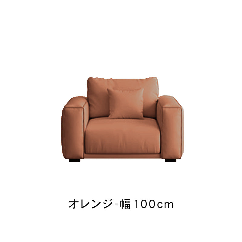 テクノファブリックソファー シンプルモダン 小スペース対応 ストレートタイプ 一人掛け二人掛け三人掛け オフィスリビング用 hmsh-2288