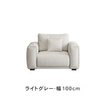 テクノファブリックソファー シンプルモダン 小スペース対応 ストレートタイプ 一人掛け二人掛け三人掛け オフィスリビング用 hmsh-2288