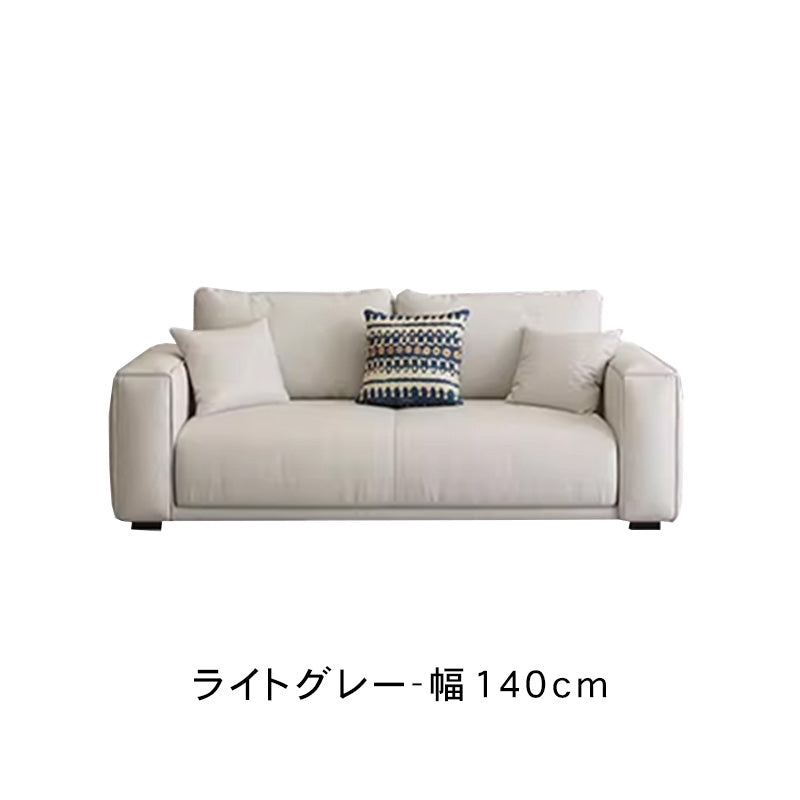 テクノファブリックソファー シンプルモダン 小スペース対応 ストレートタイプ 一人掛け二人掛け三人掛け オフィスリビング用 hmsh-2288