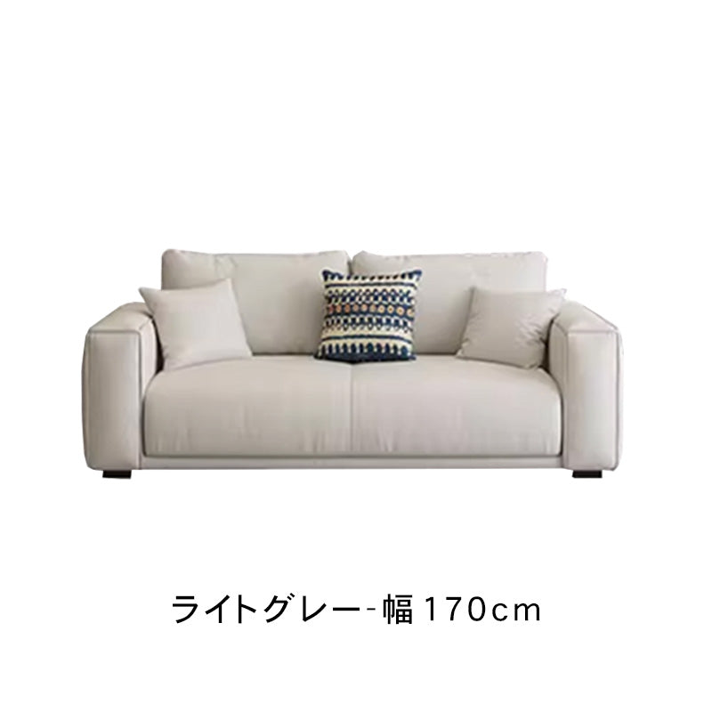 テクノファブリックソファー シンプルモダン 小スペース対応 ストレートタイプ 一人掛け二人掛け三人掛け オフィスリビング用 hmsh-2288