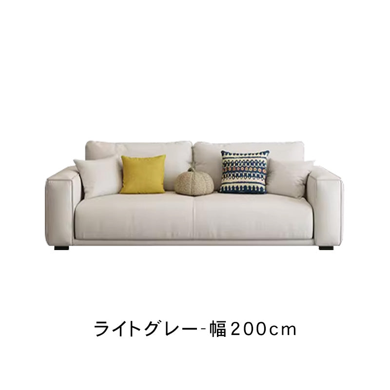 テクノファブリックソファー シンプルモダン 小スペース対応 ストレートタイプ 一人掛け二人掛け三人掛け オフィスリビング用 hmsh-2288