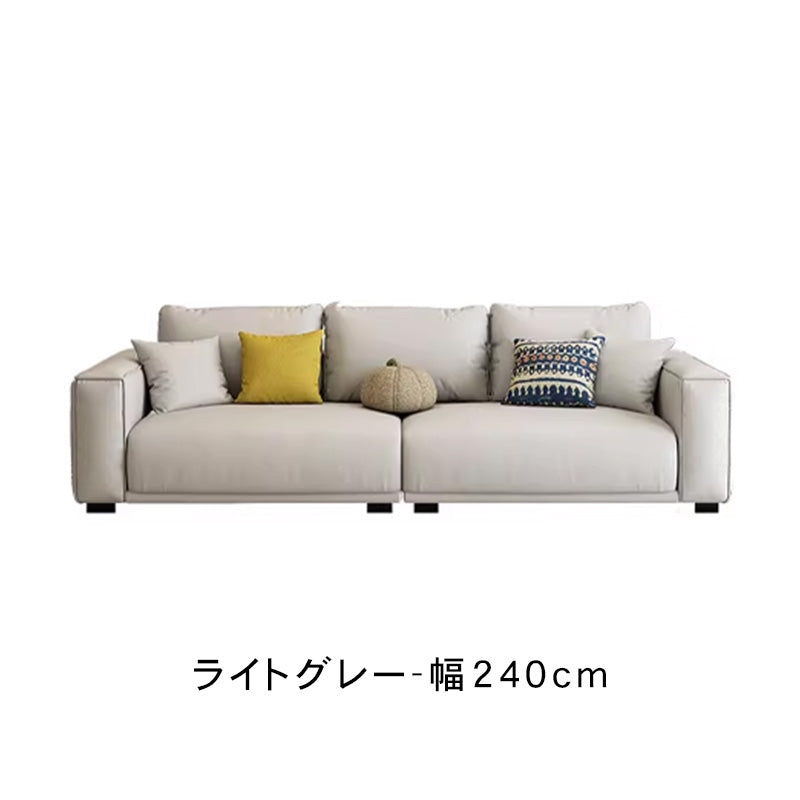 テクノファブリックソファー シンプルモダン 小スペース対応 ストレートタイプ 一人掛け二人掛け三人掛け オフィスリビング用 hmsh-2288